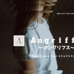 Angriffs～アングリフス～始動